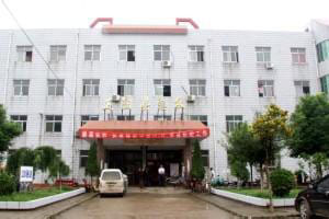 正阳县人民医院