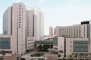上海肿瘤医院(复旦大学附属肿瘤医院)