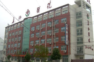 天津市长征医院