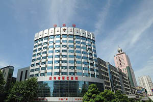 湖南省军区医院