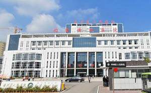 黄州区人民医院