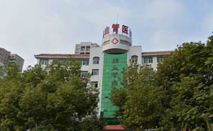 黄冈市脑血管病医院