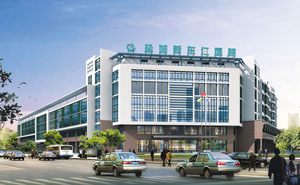 盐城新东仁医院