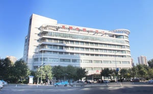 天津市第一医院