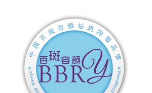 贵溪第二医院
