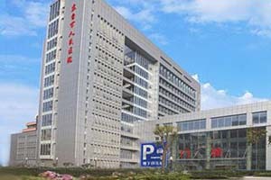 东台市人民医院