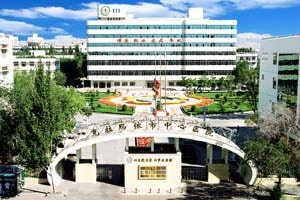 克拉玛依市中心医院