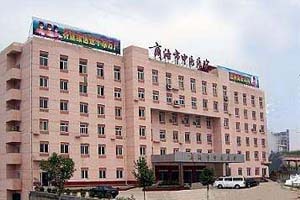 商洛市中医医院