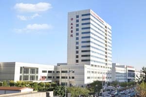 天津市北辰医院