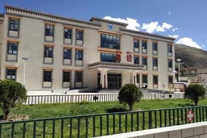墨竹工卡县人民医院