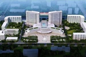 灵宝市第一人民医院
