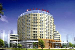 汉中市人民医院