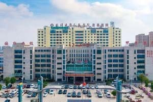 息县人民医院