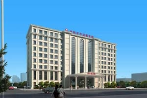 信阳市第五人民医院