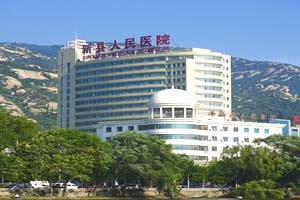 新县人民医院