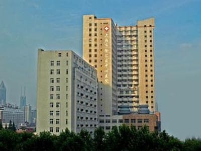 上海市徐汇区中心医院