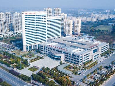 枣阳市第一人民医院