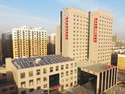 保定市徐水区妇幼保健院