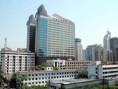 中南大学附属湘雅二医院
