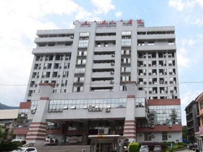 连南县人民医院