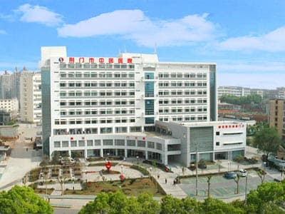 荆门市石化医院