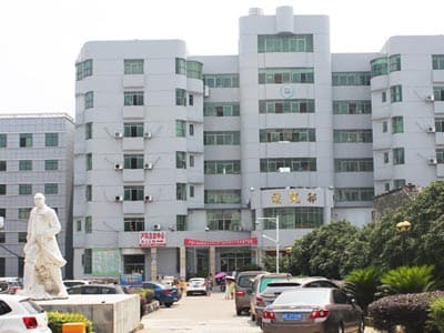临川区人民医院