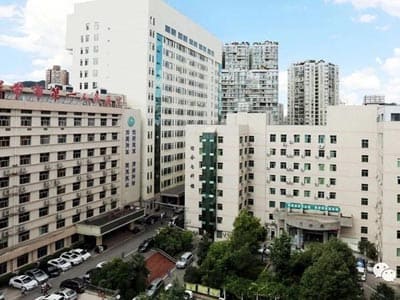 广东药科大学附属第一医院