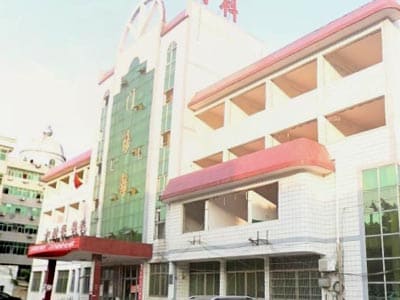 团风县妇幼保健院
