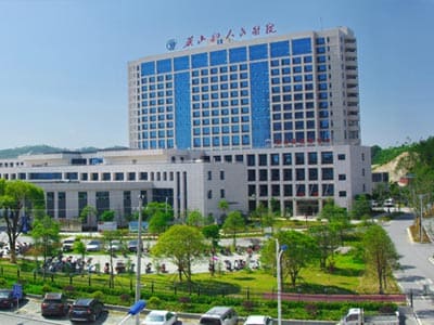 英山县人民医院
