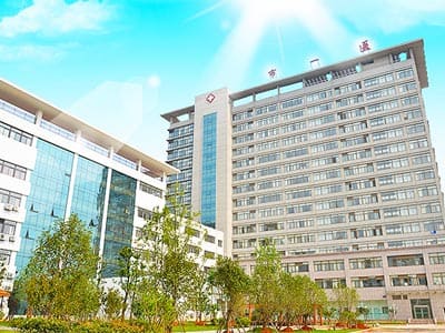 咸宁市第一人民医院