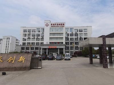 咸宁麻塘中医医院
