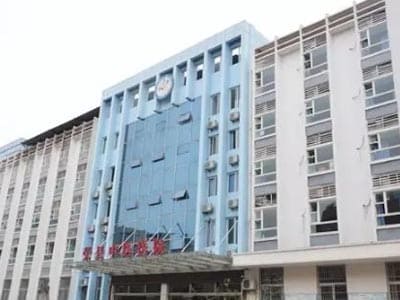 荣县中医医院
