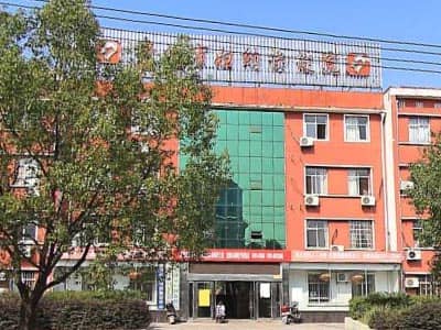 贵溪市妇幼保健院