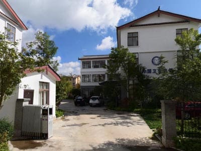 丽江市古城区妇幼保健院