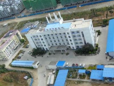 临翔区中医医院