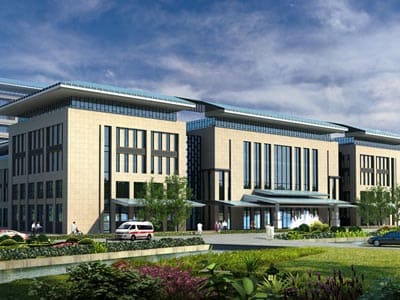六盘水市中医医院