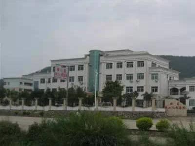 梅州市梅县区第二人民医院