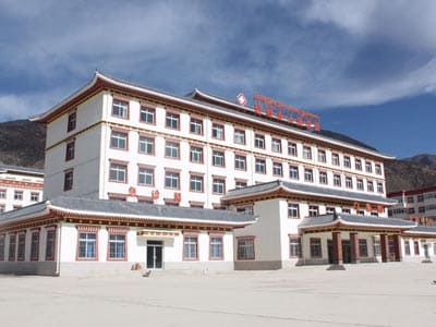迭部县人民医院