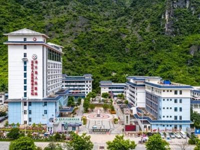 凌云县人民医院