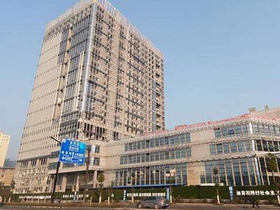 资中县人民医院
