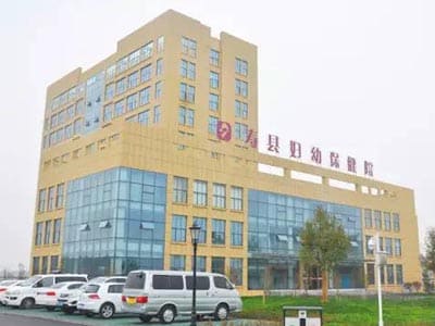 寿县妇幼保健院