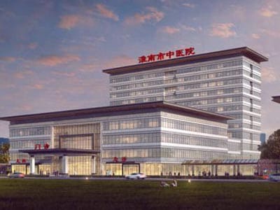 淮南市中医院