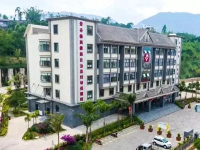 景谷傣族彝族自治县妇幼保健院