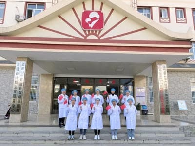 孟连县妇幼保健院