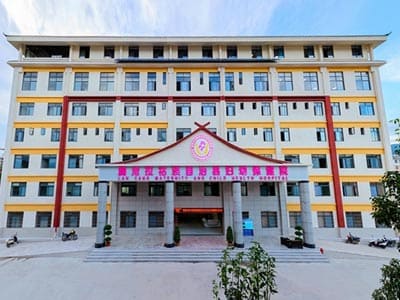 澜沧县妇幼保健院