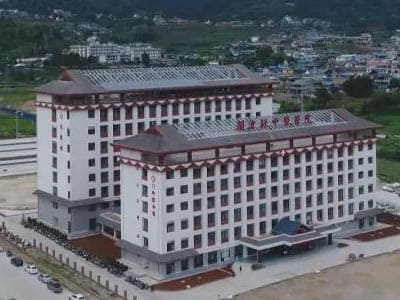 澜沧县中医医院
