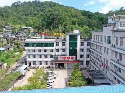 江城县人民医院