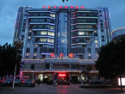 开远市妇幼保健院