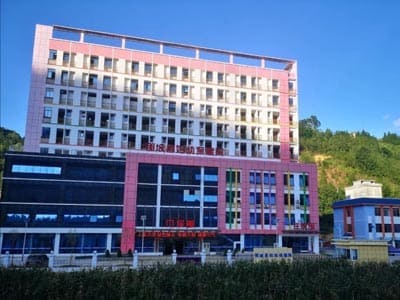 那坡县妇幼保健院
