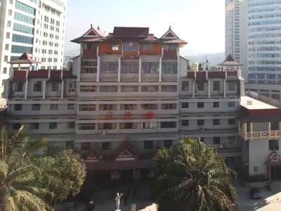 德宏州人民医院